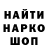 Конопля гибрид Kanda Dinja