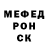 Amphetamine Розовый zetaretikula