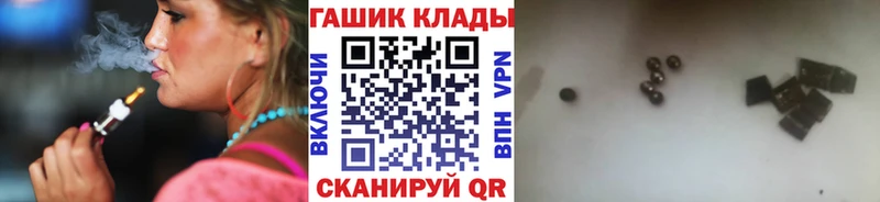 MEGA tor  что такое   Дивногорск  Гашиш гарик 