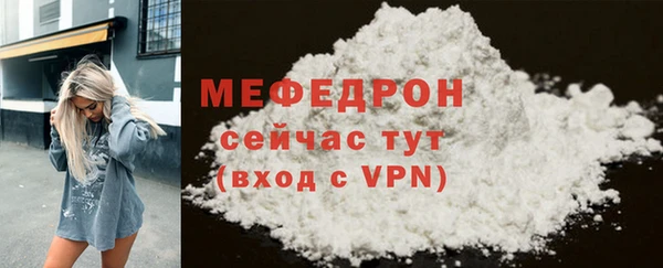 кокс Богородицк