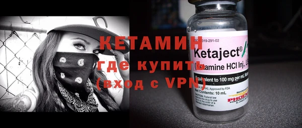 кокс Богородицк