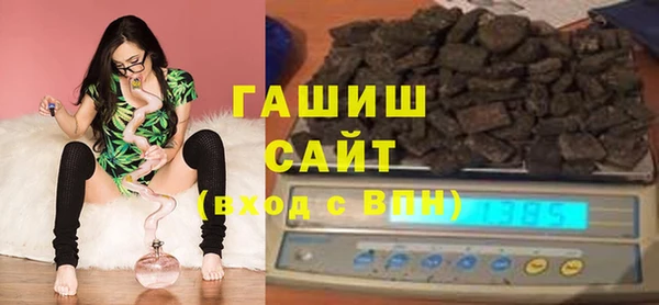 метамфетамин Богданович