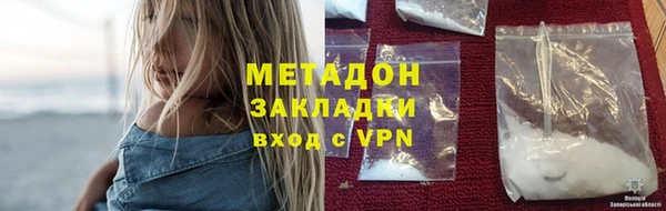 кокс Богородицк