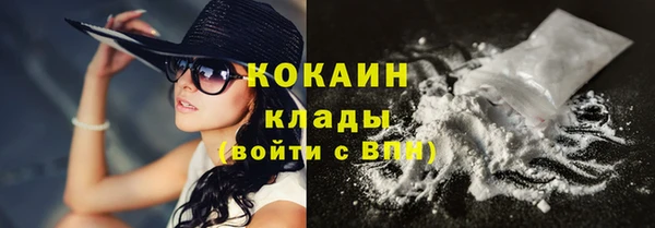 скорость mdpv Вуктыл