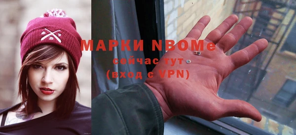 кокс Богородицк