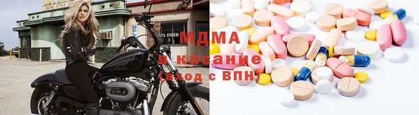 кокс Богородицк