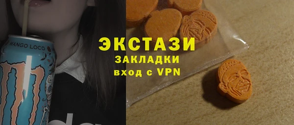 метамфетамин Богданович
