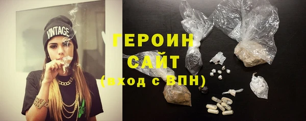 кокс Богородицк
