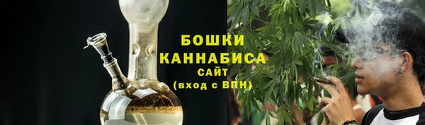 метамфетамин Богданович