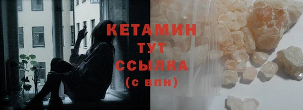 кокс Богородицк