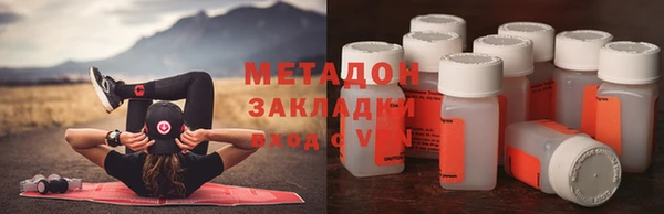 метамфетамин Богданович