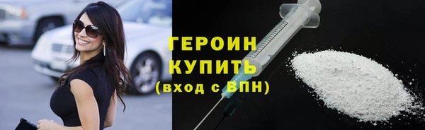 дмт Бронницы