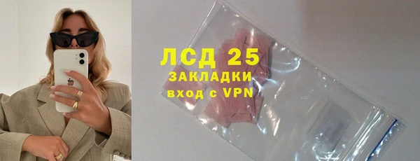 ALPHA PVP Всеволожск