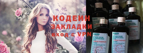 кокс Богородицк
