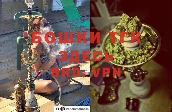 метамфетамин Богданович