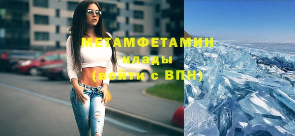кокс Богородицк