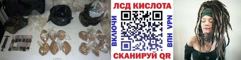ЛСД экстази ecstasy  Дивногорск 