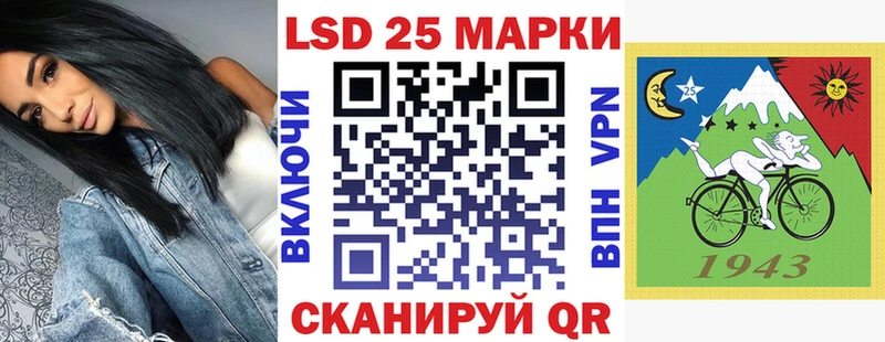 где купить наркоту  Дивногорск  Наркотические марки 1,8мг 