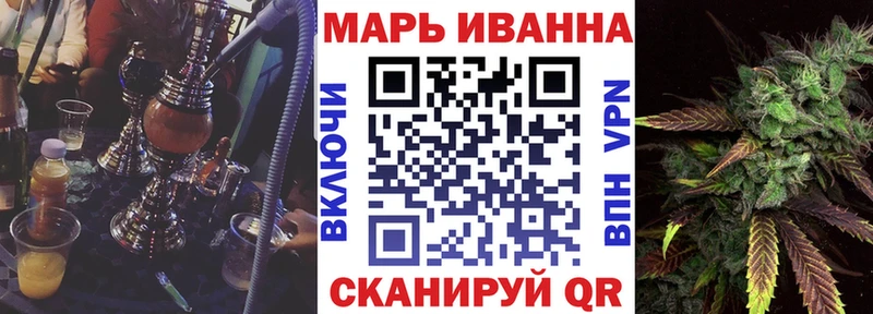 магазин продажи наркотиков  Дивногорск  Бошки марихуана White Widow 
